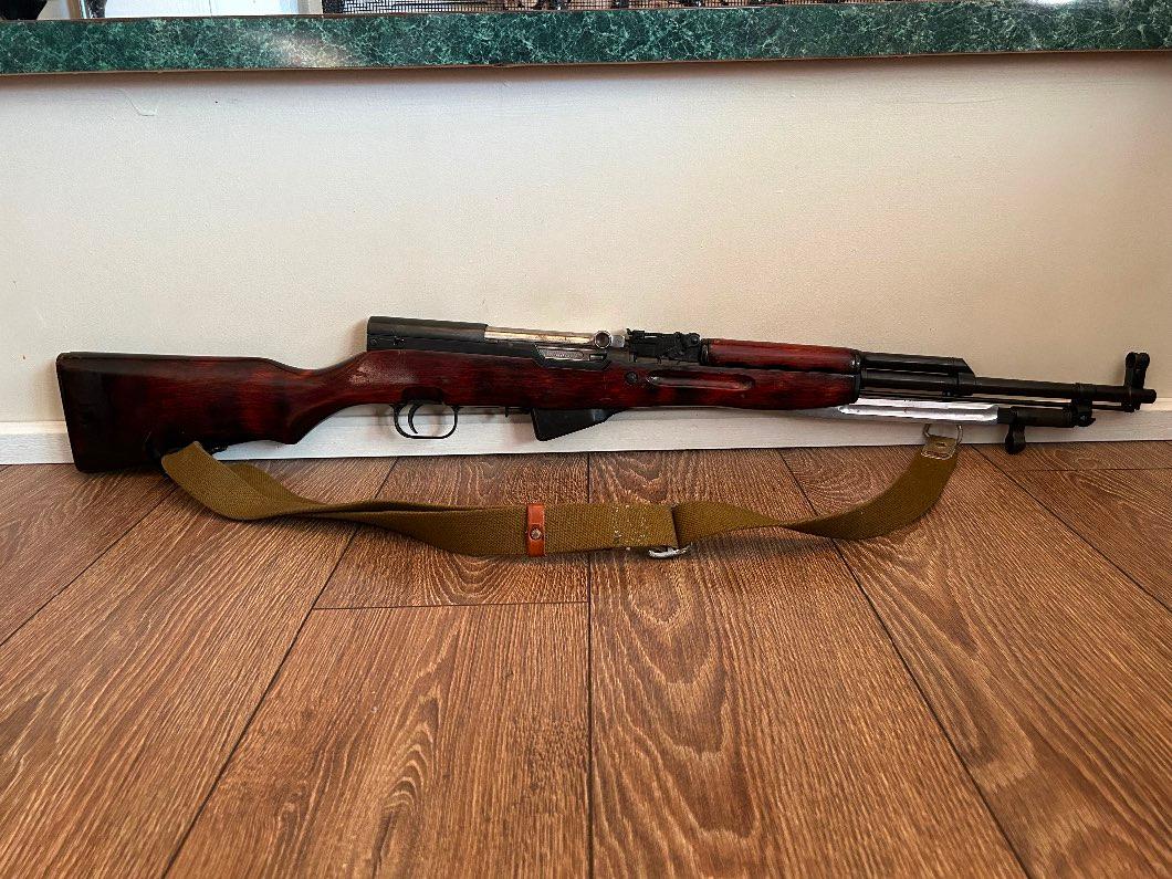 Photo of SKS Russian 1951 Free Shipping